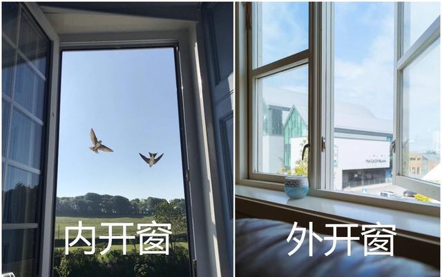 更换新窗户哪种的好,门窗怎么选全屋换窗户