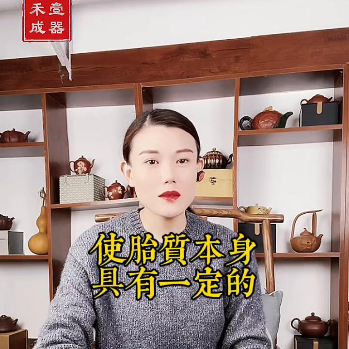 紫砂壶产自哪里,您不会还不知道吧?来学习啦!#茶生活