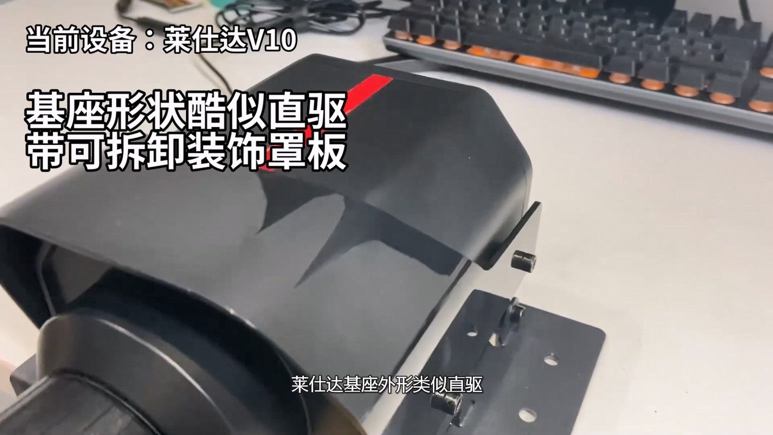 入门方向盘模拟器推荐250元,新手入门方向盘推荐