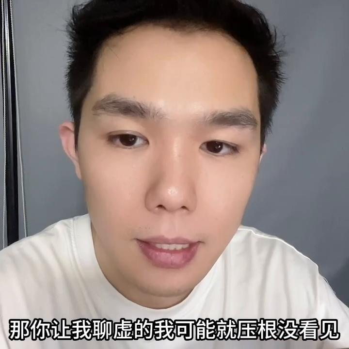 168男生去追175女生成功率,体制内男生30岁找对象