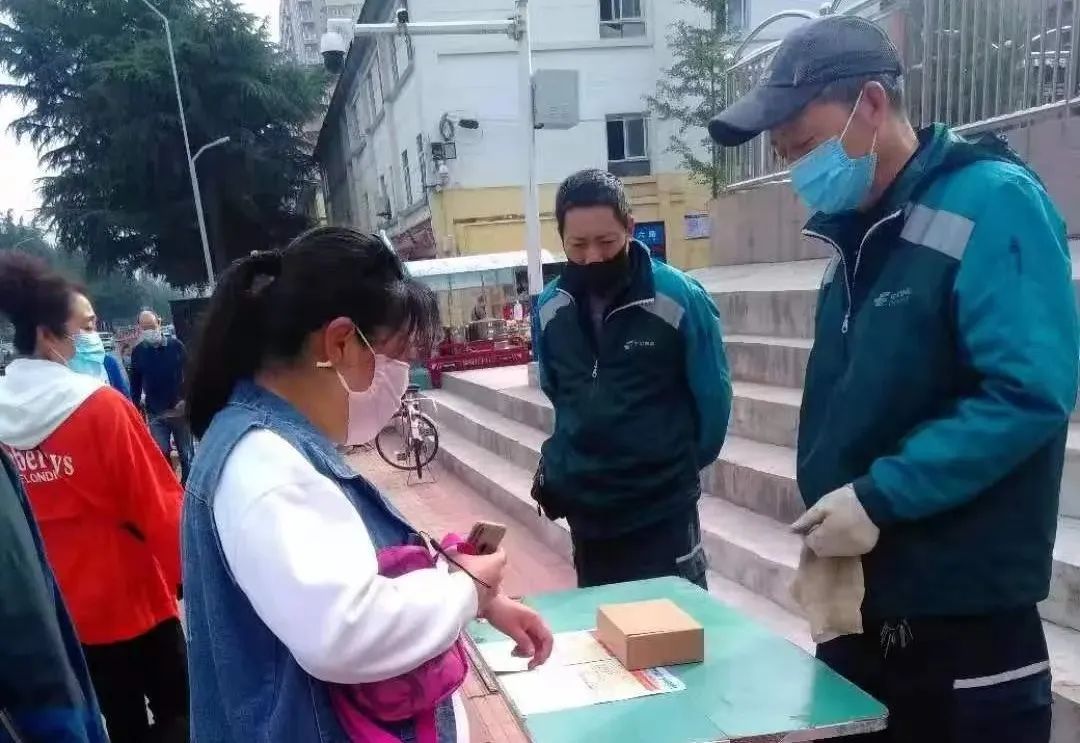 走到群众中去为民办实事,我为群众办实事微视频