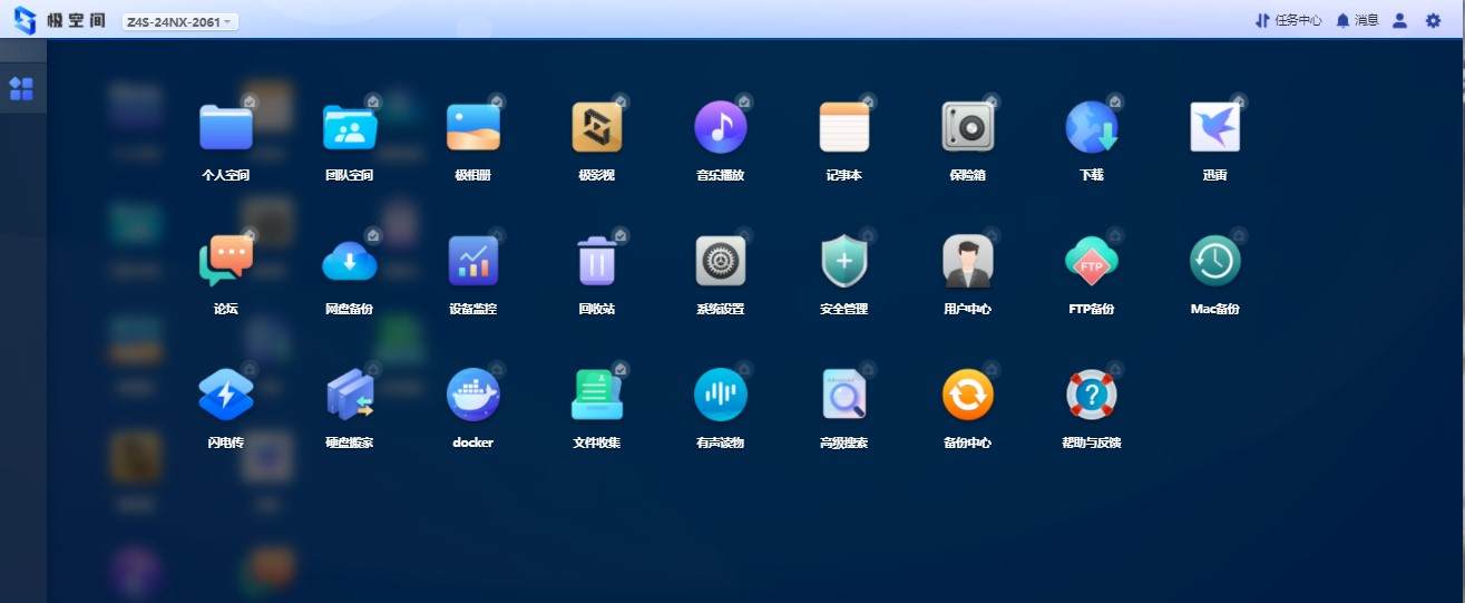 鏋佺┖闂翠娇鐢ㄤ綋楠寊4s,鏋佺┖闂磟4s鎼缓