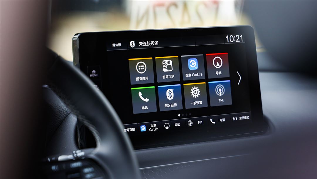 hondahrv1.5vturbo试驾,本田hondahrv测评