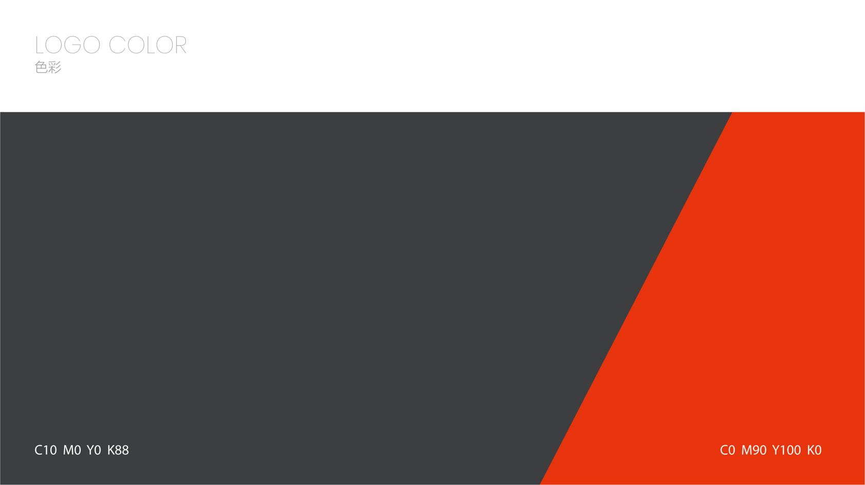 跑步机logo大全,进口跑步机品牌黄色logo