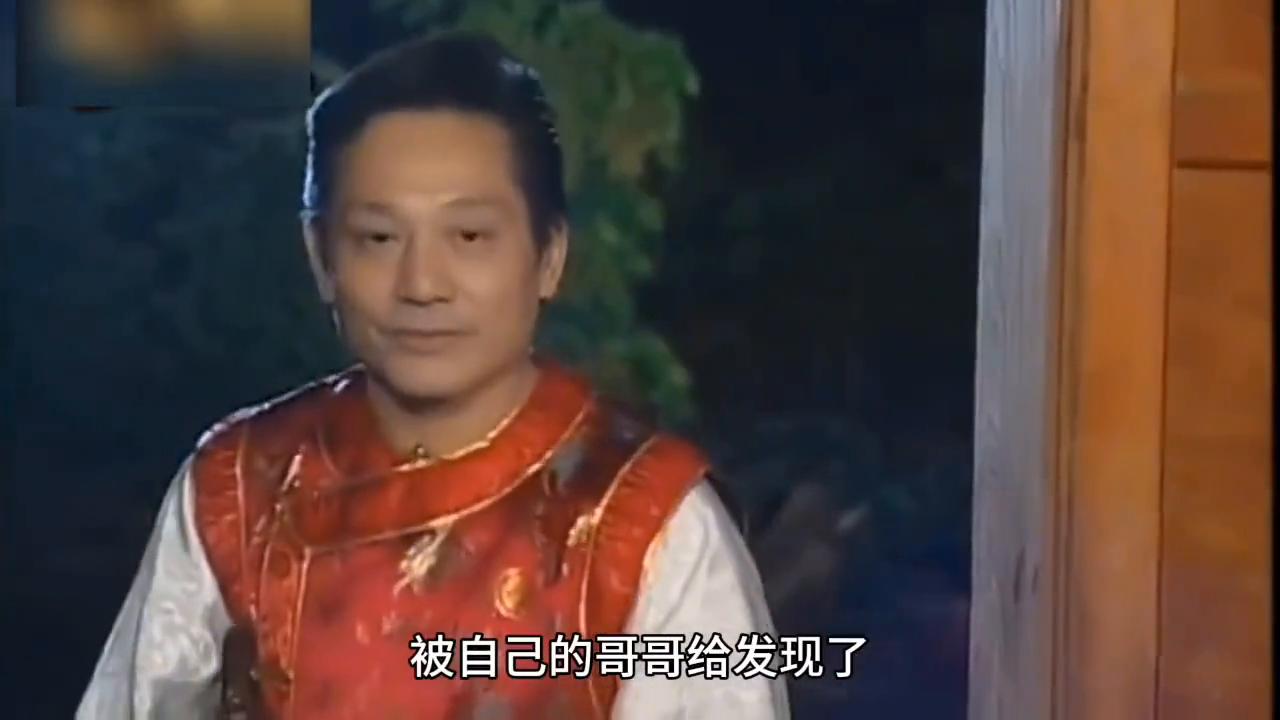 弟弟跟嫂子偷情，没想到被哥哥给杀掉了#好剧推荐