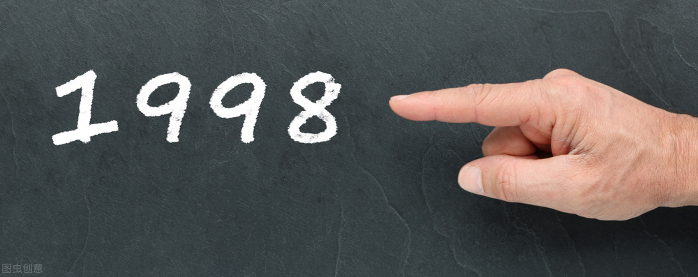 人生就是一届又一届世界杯,人生就是一届又一届世界杯英语