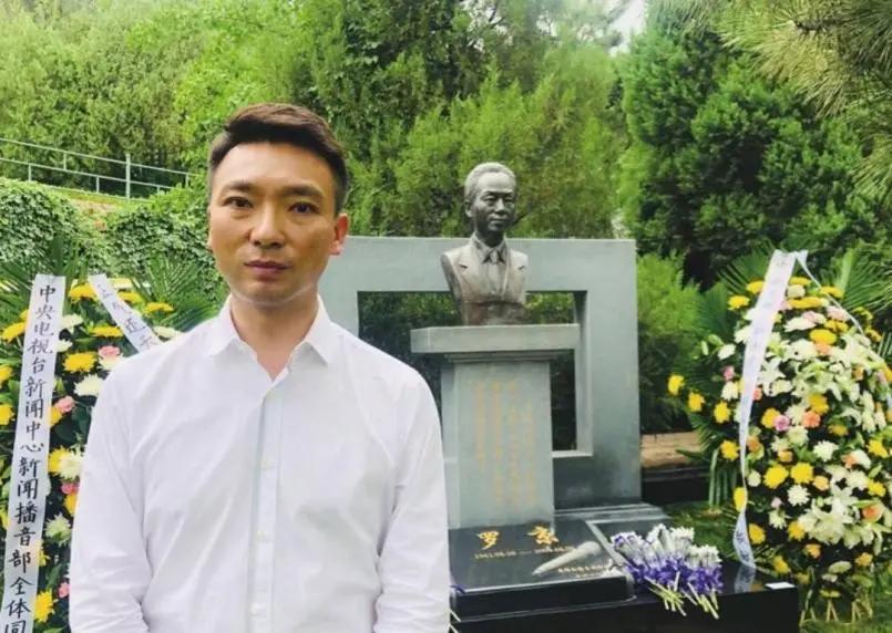 主持人罗京去世10年,主持人罗京去世年龄