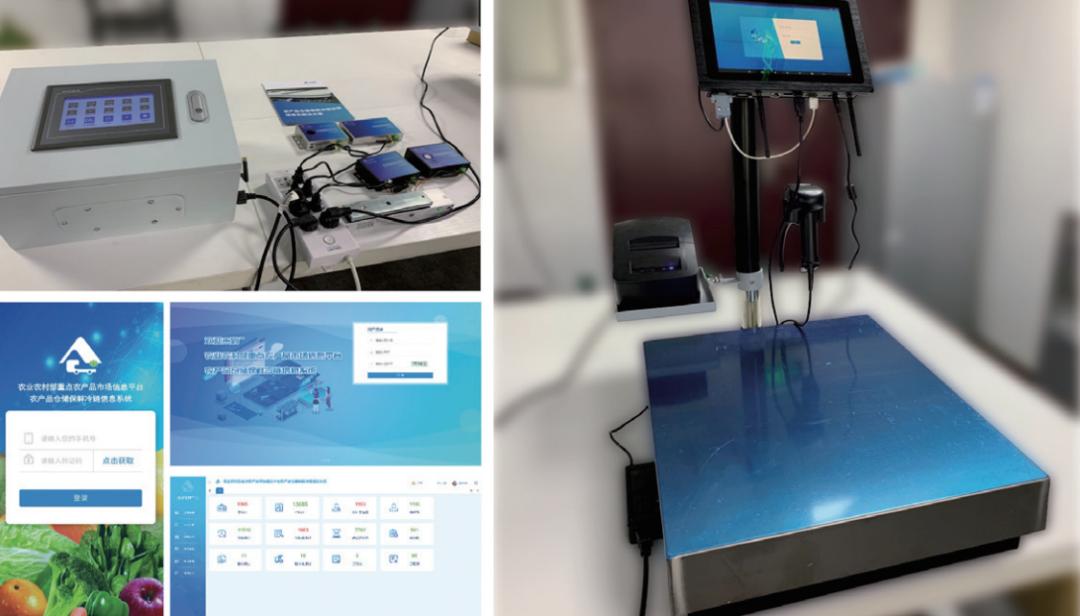 东盟农业合作平台,中国东盟现代农业科技合作园