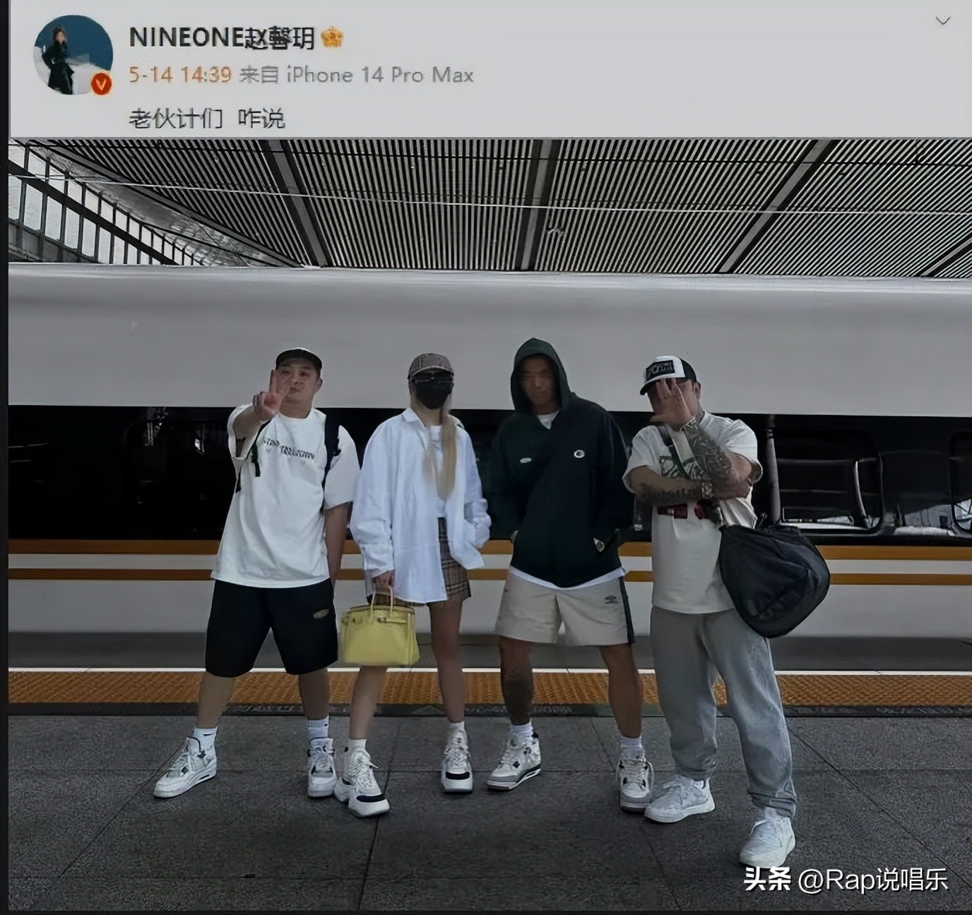 乃万加入nous厂牌现在还在吗,乃万加入nous厂牌现场