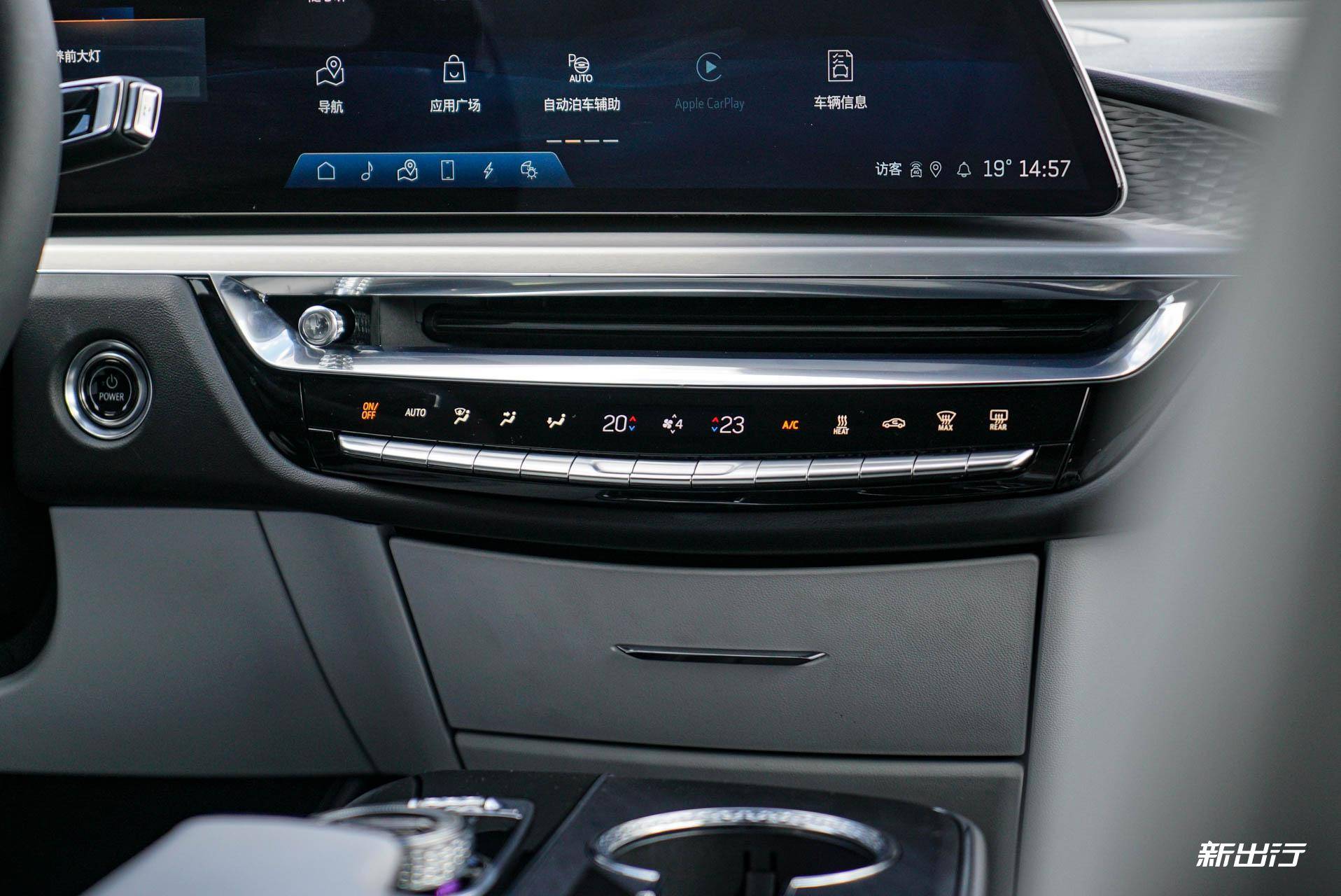 跨山越水原唱完整版,跨山越水