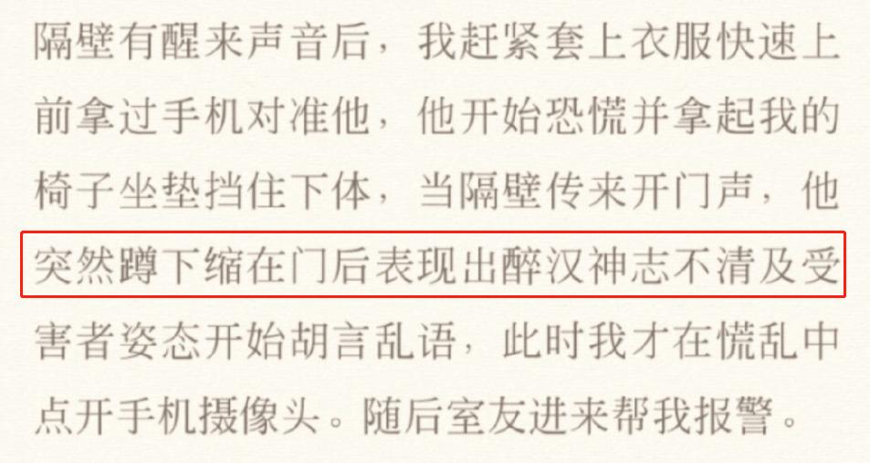 曹云金的翻身仗,曹云金是怎么一步步翻身的