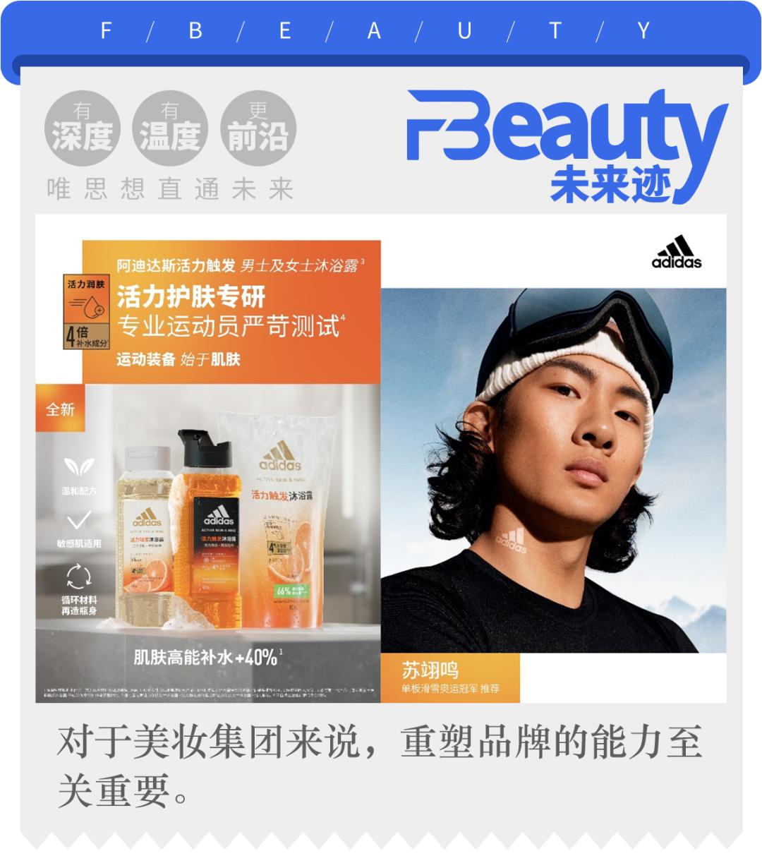 沐浴露男士2升,男士沐浴露怎么选择品牌