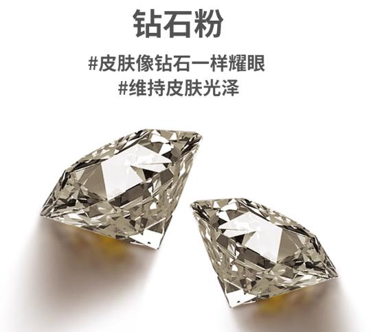 修护保湿面霜新版,韩国chaga面霜