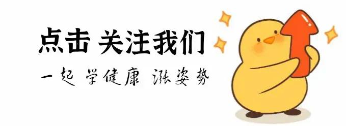 长出了一根白头发要拔吗,突然长了一根白头发能拔么