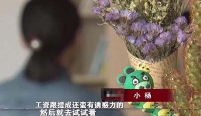 小伙自学软件两年赚4000亿,男子自学编程获利400万