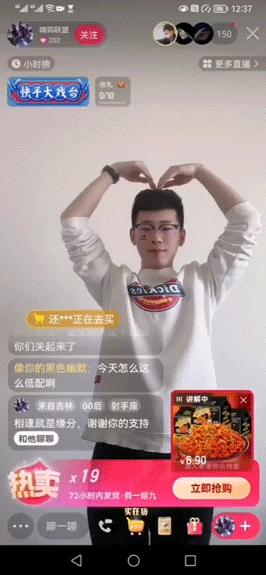 蹇墜鐭ュ悕涓绘挱甯﹁揣,蹇墜涓绘挱甯﹁揣鎻