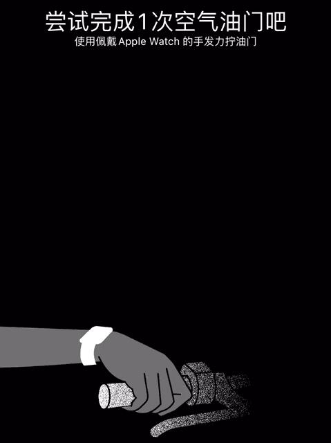 applewatch199元可以玩游戏吗,几十块买的applewatch能玩游戏吗