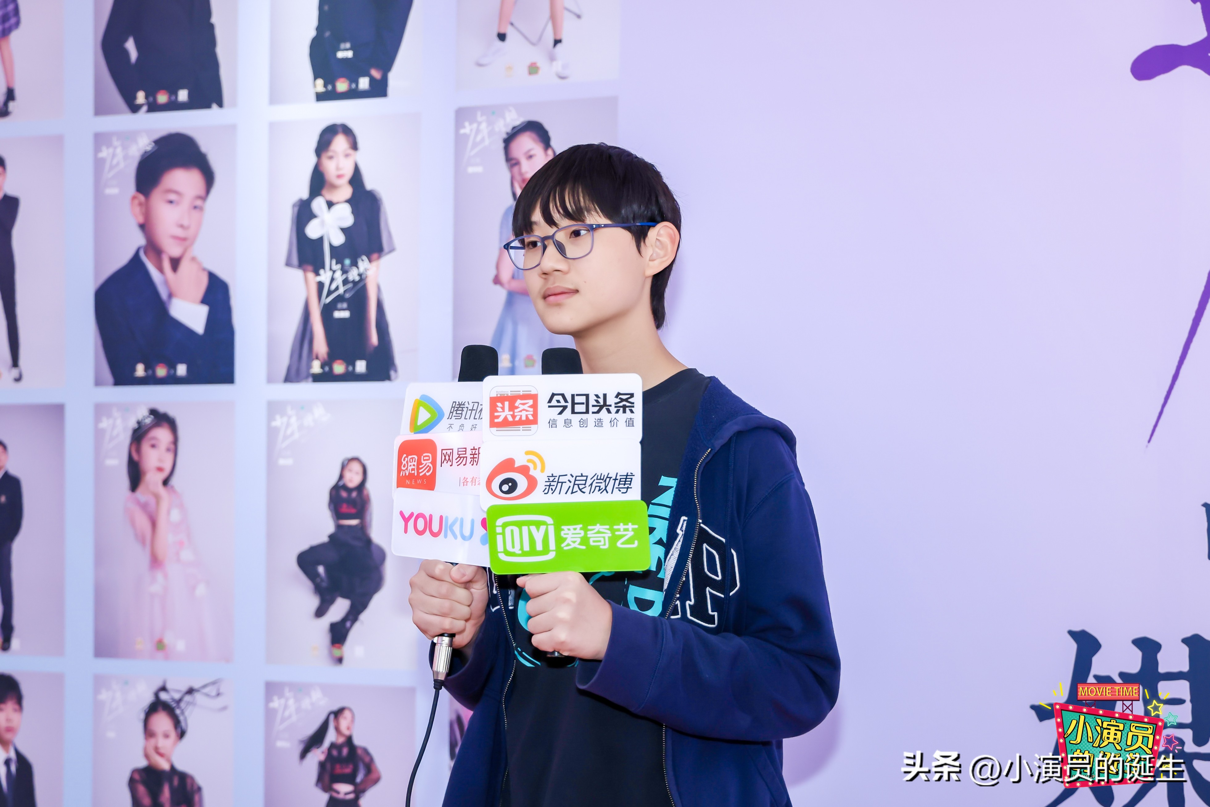 少年了不起的梦想与坚持|《少年理想》电影首映礼