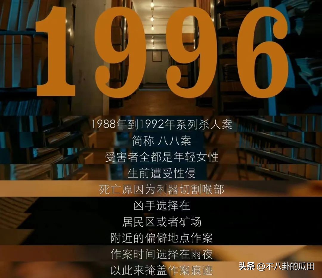 南大碎尸案和白银案是一个吗,南大碎尸案和白银案破了没