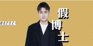 word参考文献缩进不对齐,参考文献格式如何对齐