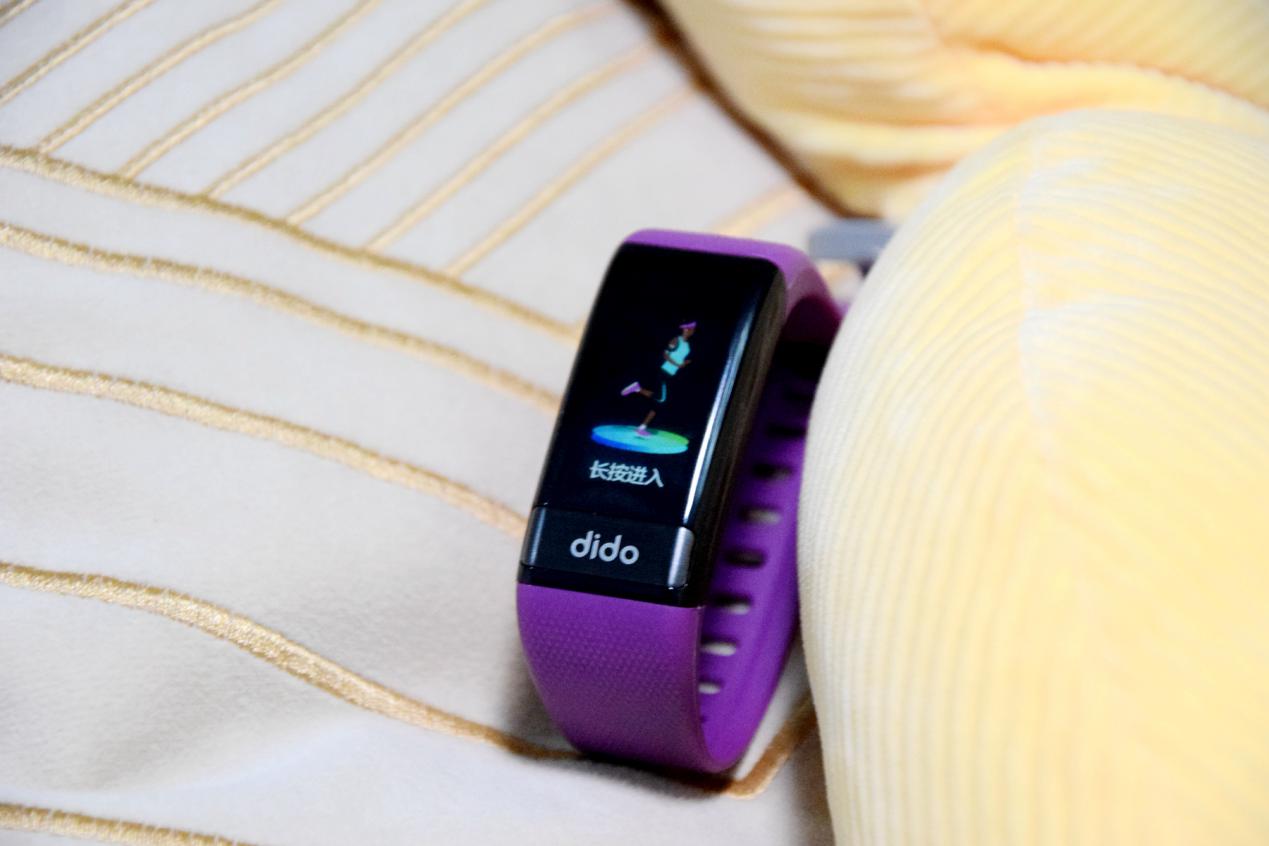 didof11s手环性能评测,didoy1手环使用评测