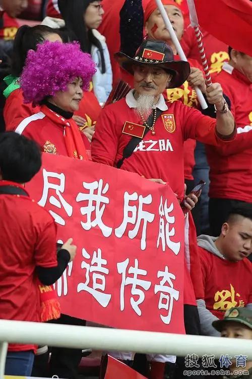 足协五大联赛规定,足协五超联赛