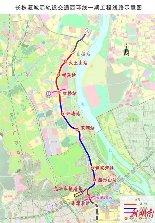湘潭地铁几号线通长沙地铁西站,长沙与湘潭株洲远期地铁对接