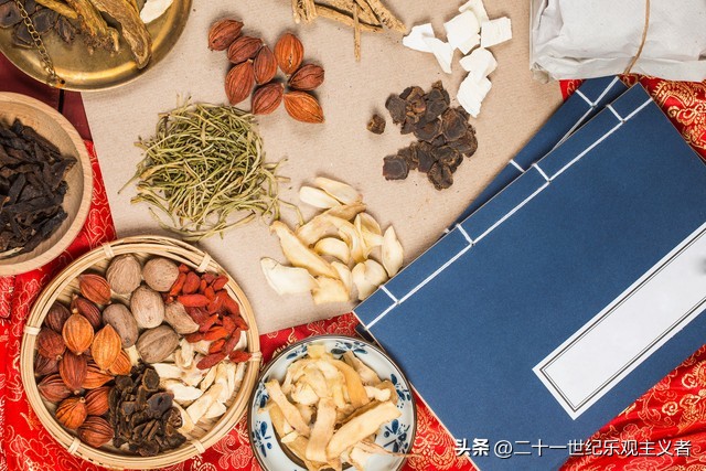 中医发展史思维导图,中医发展史书籍