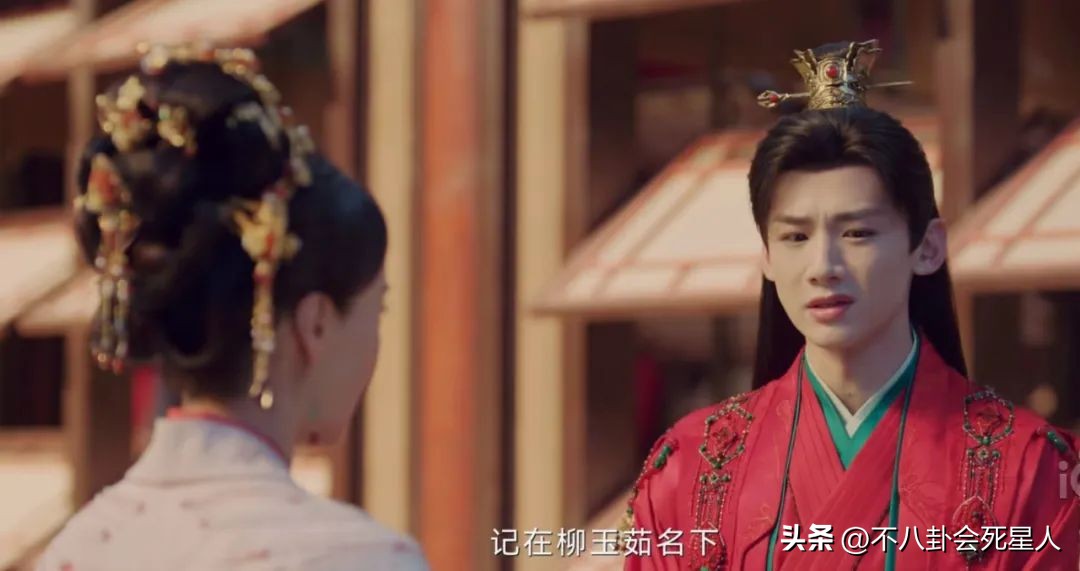 沙溢说宋轶白敬亭,白敬亭宋轶胡可沙溢关系