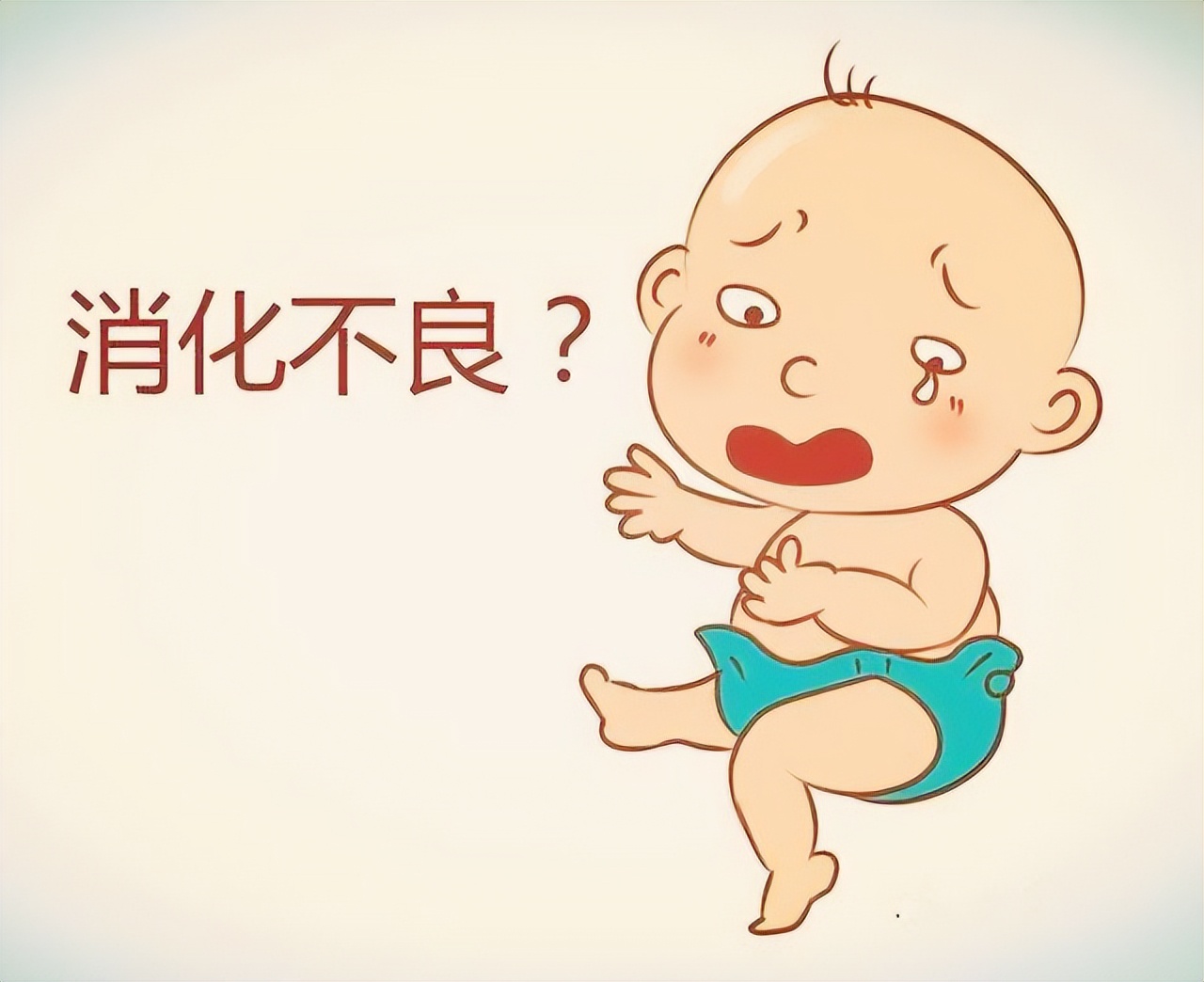孩子营养不良会影响智商吗,孩子营养不良会不会笨