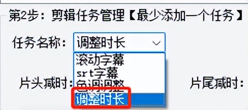 定格在一瞬间教程,定格视频的瞬间