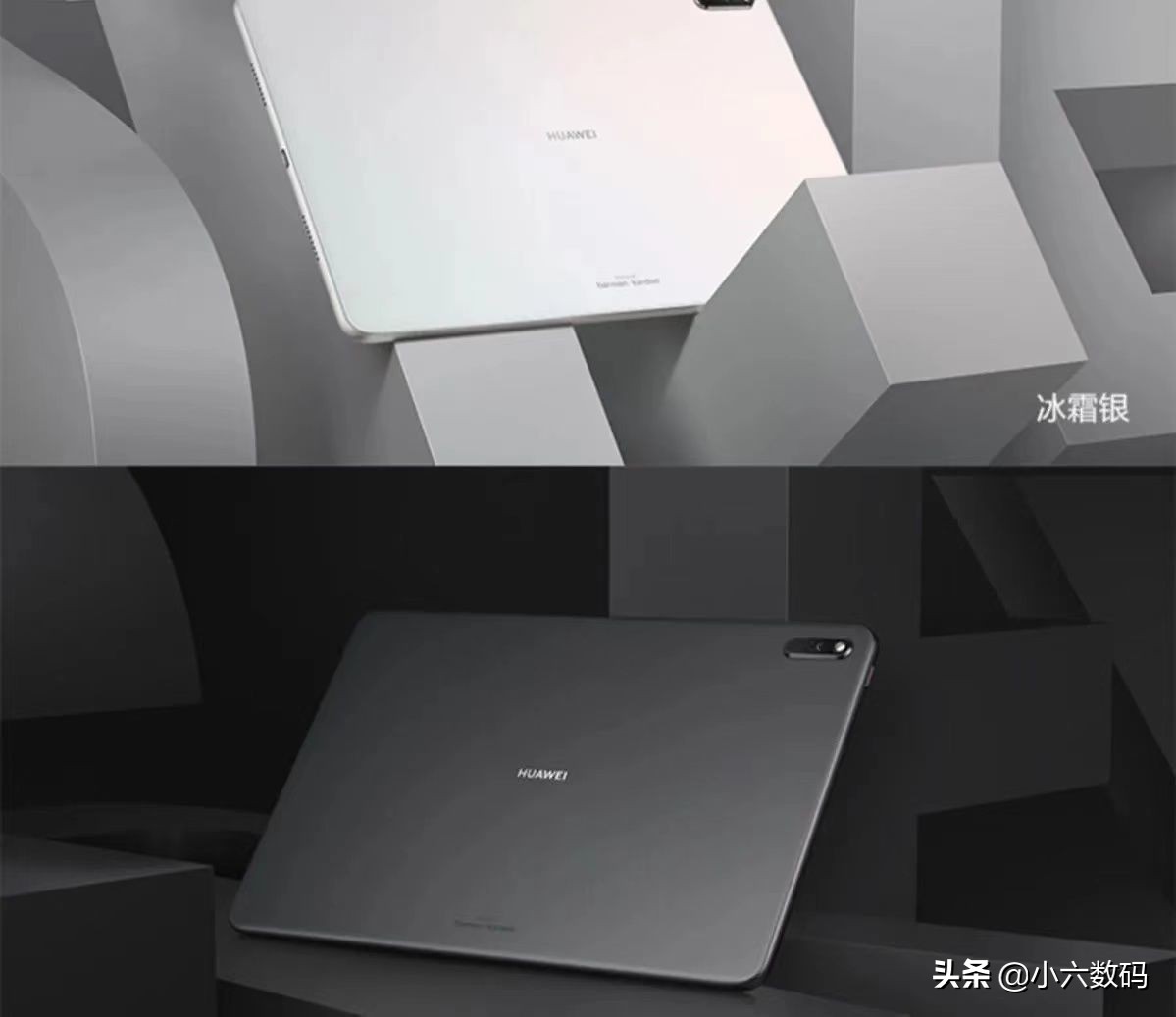 目前什么牌子的平板最好,目前国产最好的平板