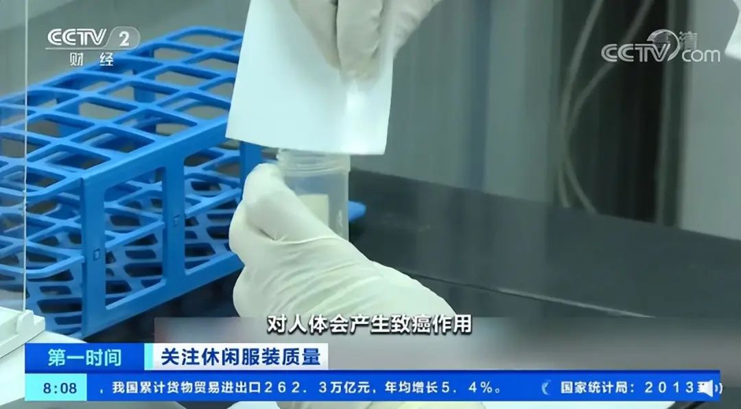 童装被查致癌物,央视曝光毒童装有哪些牌子