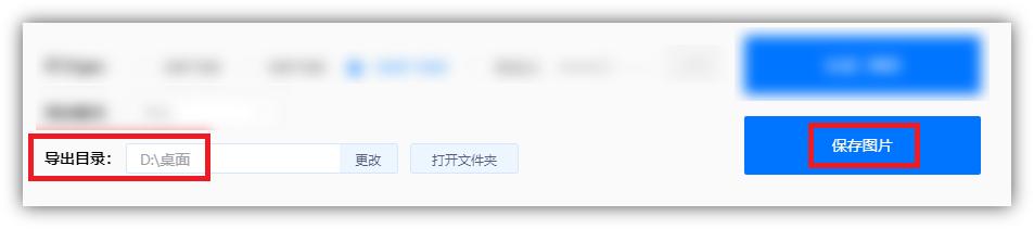如何自己制作自己的二维码,怎么自己制作二维码教程