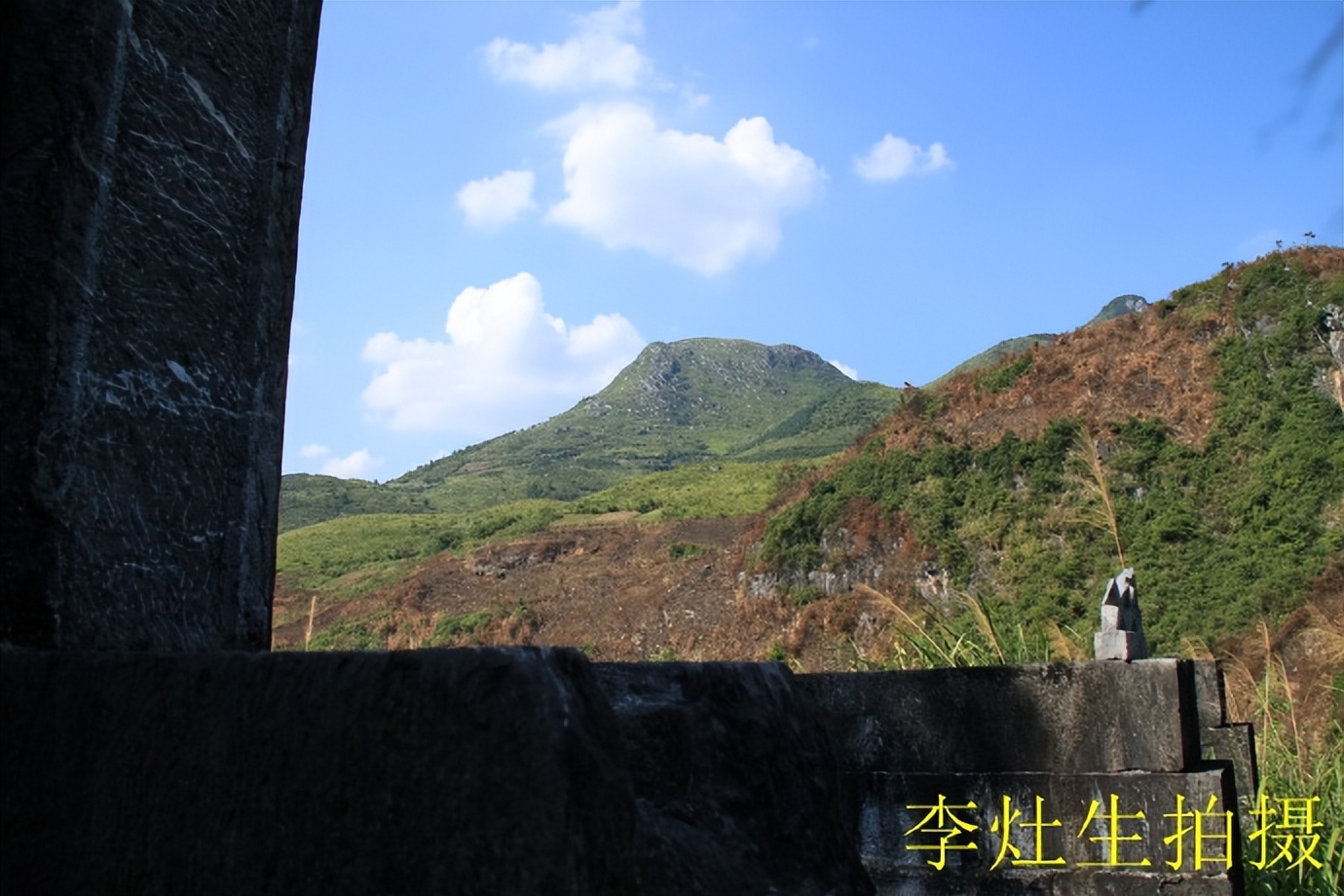 郴乐古道之水头江宜乐古道--广东省乐昌市庆云镇