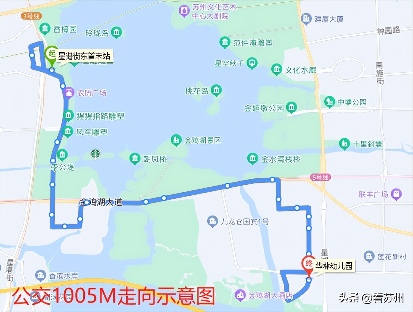 苏州自由行旅游线路有哪些,苏州最新旅游线路推荐一条