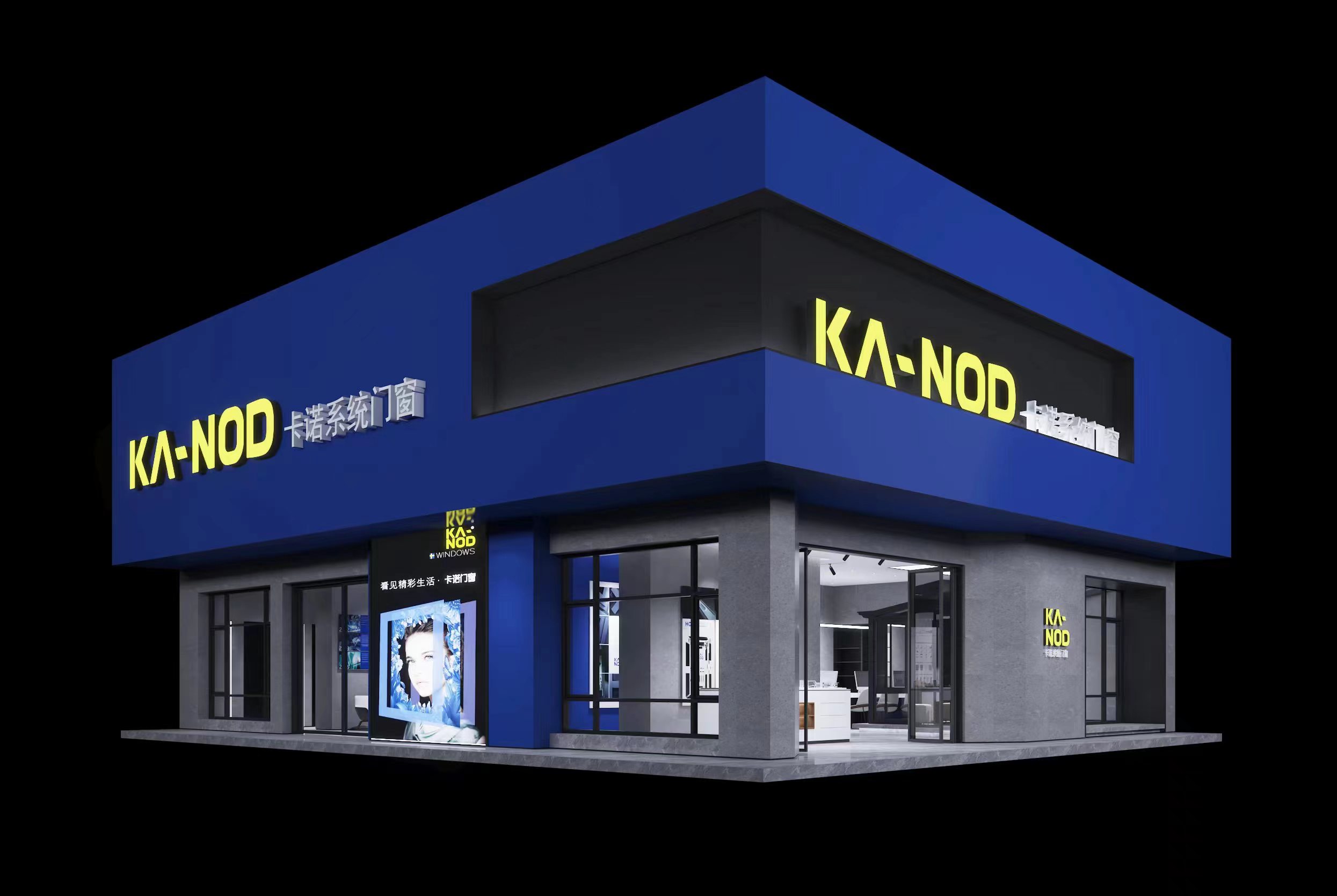 带你走进移门工厂,带你走进门窗