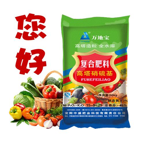 强服务促发展的方法,强服务提品质塑品牌