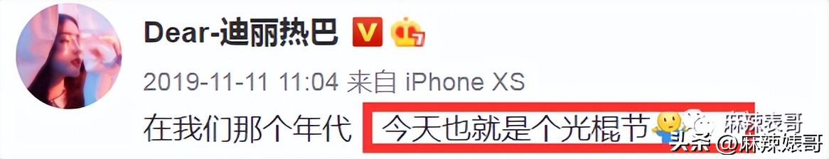 热带鱼cp真的好过吗,热带鱼cp是哪个