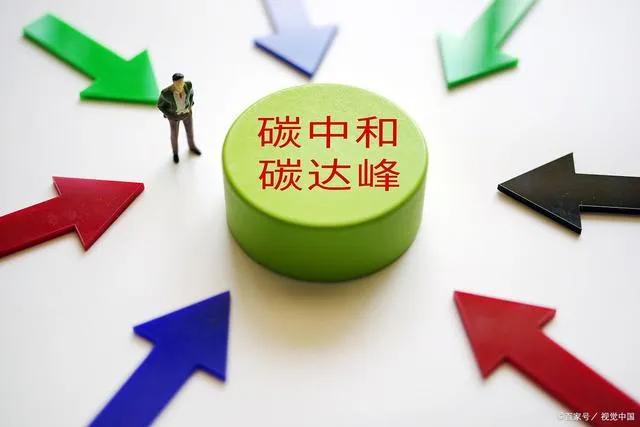 鏂拌兘婧愯溅鍏ㄦ柊椹鹃┒鎰熷彈,浣庣鏂拌兘婧愯溅瀹為檯浣跨敤鎰熷彈