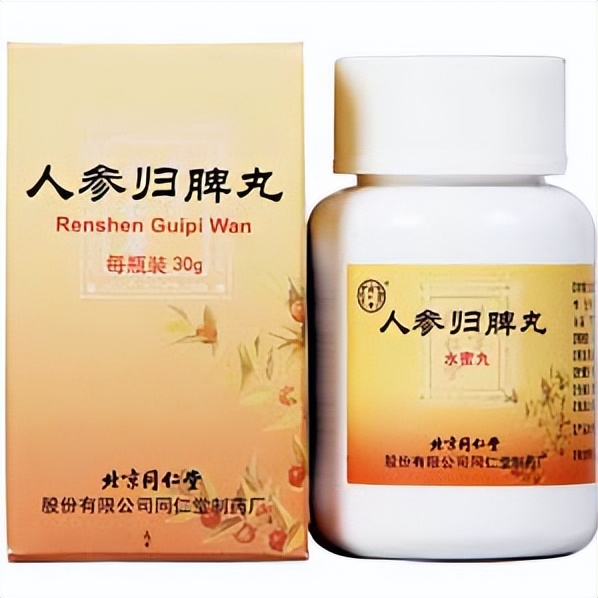 补肾健脾的中成药有哪些,健脾补肾的中成药有哪些