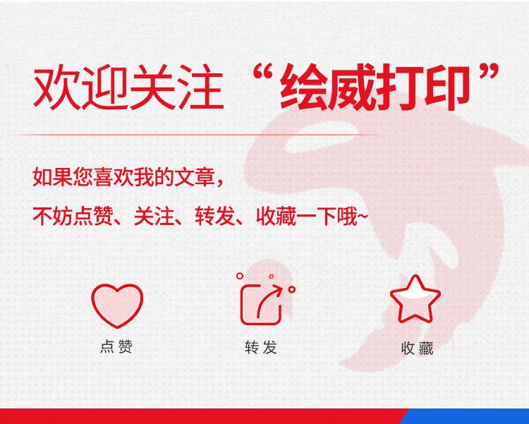 alt常用快捷键大全,alt键的13个高效快捷妙用