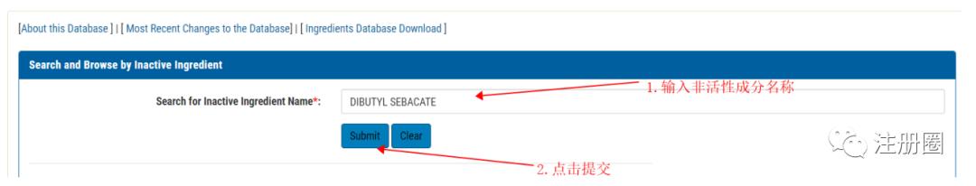 研发数据平台,怎么查看研发机构的最新数据