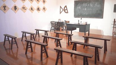 沉浸式参观名人故居,身临其境的沉浸式展览