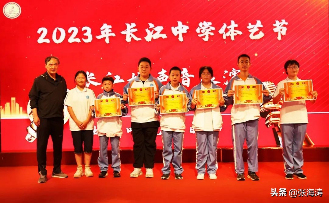 体艺节绽放青春,强健体魄展青春风采