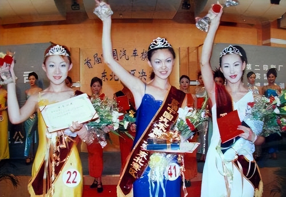 沈阳盲人女孩,沈阳第一女模特是谁