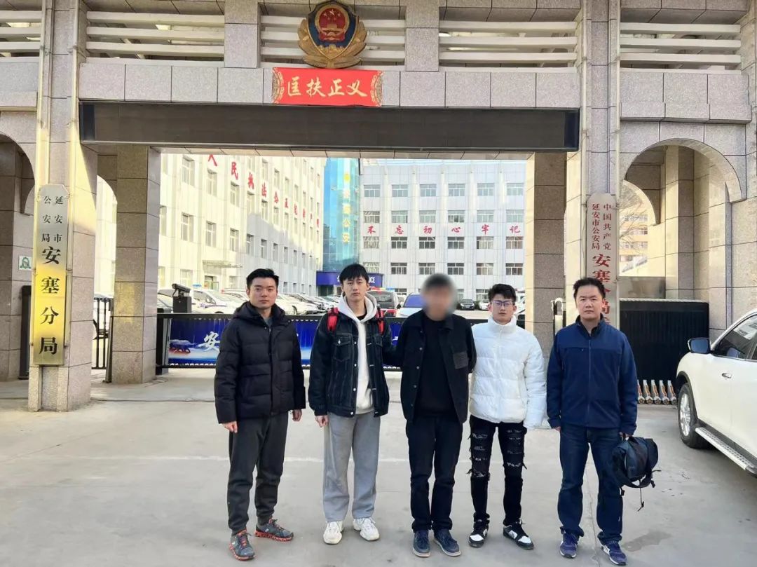 【除隐患铸平安】黑客团伙“师徒四人”强制一键“刷机”