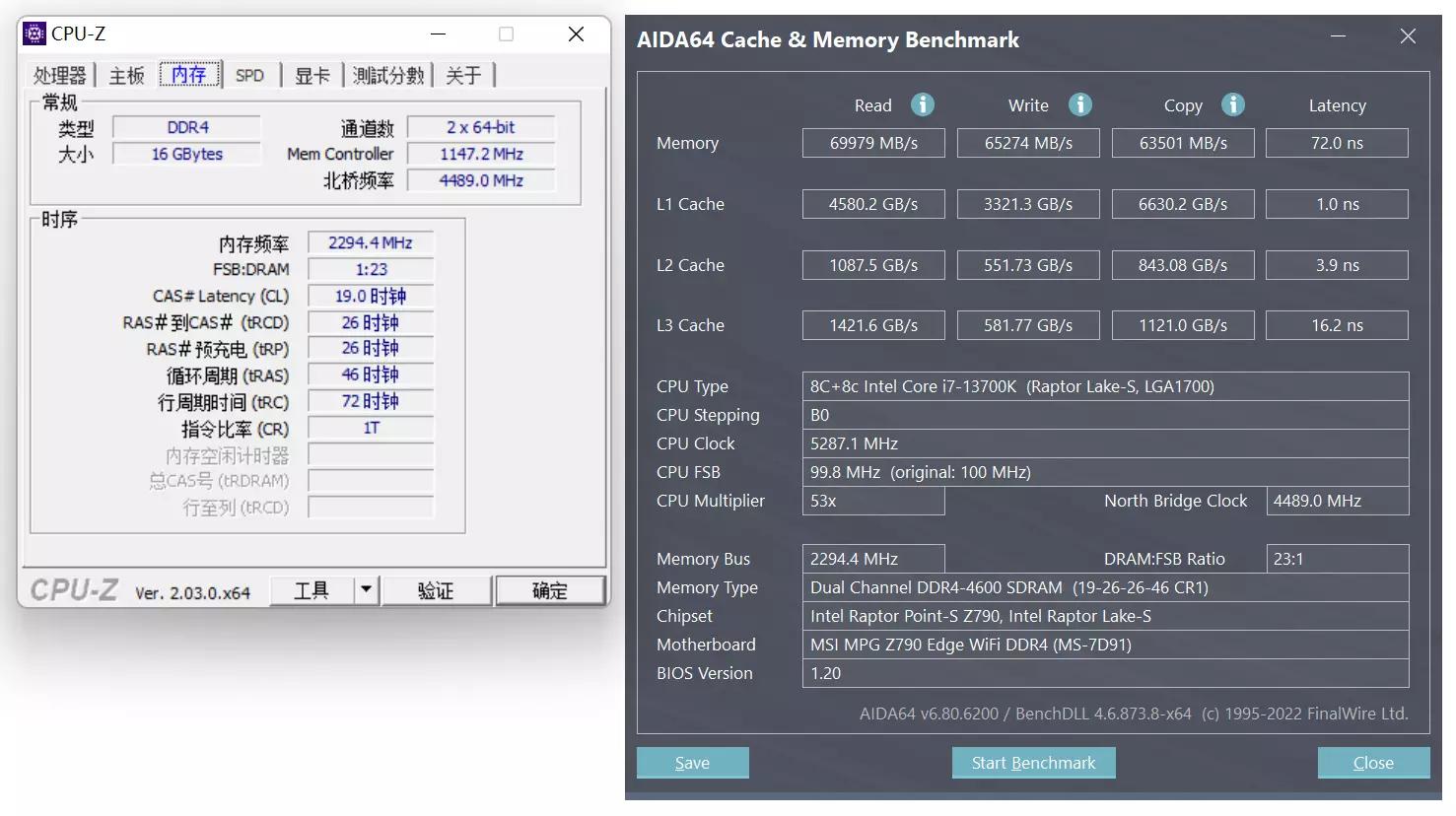 阿斯加特ddr4博拉琪上架时间,阿斯加特博拉琪ddr4延迟