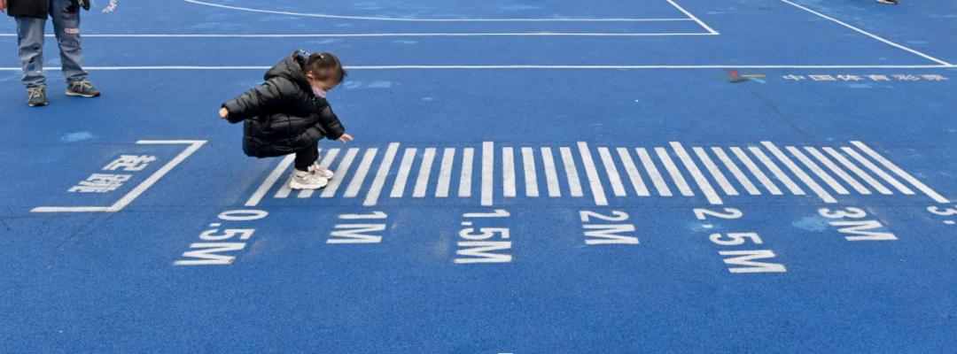 重庆两江新区规划有哪些体育公园,重庆两江新区新建公园