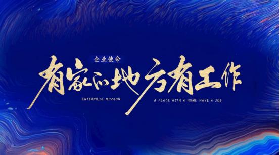 疯狂小杨哥提高盈利的方法,疯狂小杨哥多久可以赚100万